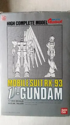 BANDAI HIGH COMPLETE MODEL RX-93 νガンダム