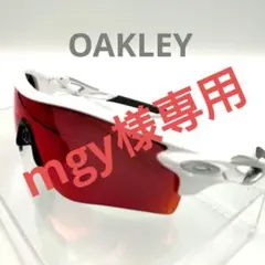 【週末限定値下げ】OAKLEY サングラス 純正 フレーム 白×カモ×赤 ② 週末限定値下げ】OAKLEY サングラス 純正 フレーム 白×カモ×赤 - メルカリ
