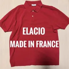LACOSTE L1212 ポロ 廃盤サイズ XXS 新品 日本製 ワイン - メルカリ