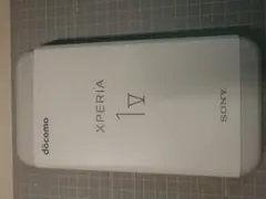Xperia1 V 箱のみ