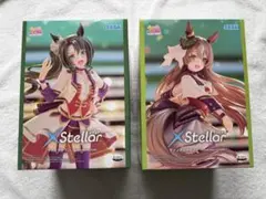 ウマ娘 XStellar サトノダイヤモンド サトノクラウン 2体セット