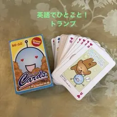 みー様 リクエスト 2点 まとめ商品