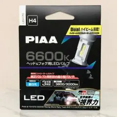 PIAA ヘッド＆フォグ用LEDバルブ 6600K H4 LEH170のサムネイル