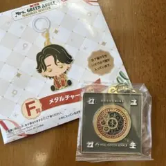 ミセスグリーンアップル ローソン 一番くじ F賞 メタルチャーム 藤澤涼