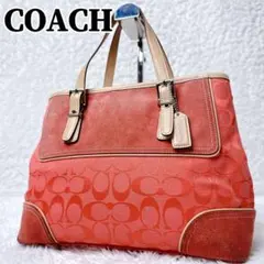 希少色✨COACH ハンドバッグ オプティックシグネチャー ターンロック
