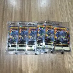 遊戯王　デュエルモンスターズ　セブン-イレブン限定　キャンペーン　ジャッジ·マン