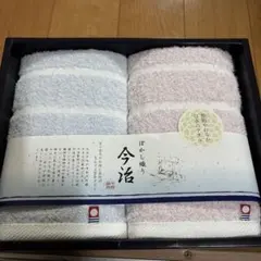 コ*ン様 今治 タオルセット 2枚組 (ライトブルー・ライトピンク)