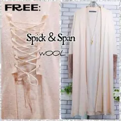 FREE：ウール混 ロングカーディガン／スピック＆スパン★ピンクベージュ