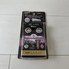 セキュリティボルトキャップ クリスタルピンク 2本セット 新品のサムネイル