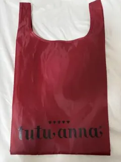 tutuanna