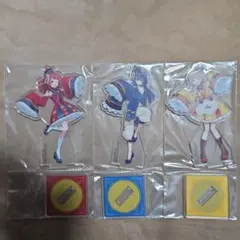 一番くじ 学マス Part3 H賞 アクリルスタンド Re:IRIS 3人セット