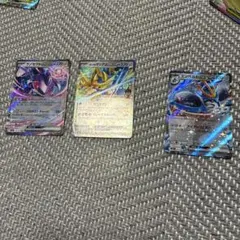 ポケモンカード exまとめ売り 3枚セット エンペルトex ザシアンex含む