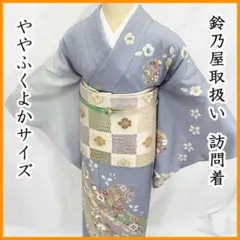 Item thumbnail for item d6cde14b-4023-416e-9e06-13b220c1da6e