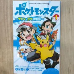 Item thumbnail for item 4ec9e3f9-446b-4211-8386-5822d8e24d52