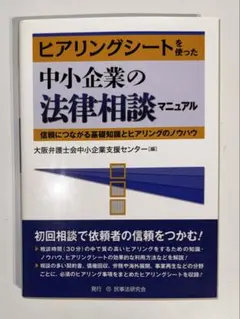 ねもねも様 リクエスト 2点 まとめ商品