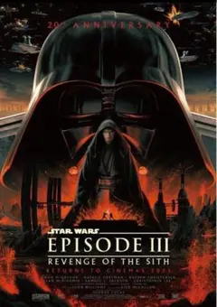 スターウォーズ LUCASFILM ANIMATION 20周年記念ポスター - メルカリ