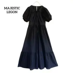 1616 マジェスティックレゴン 黒 レース 원피스 S ロング丈