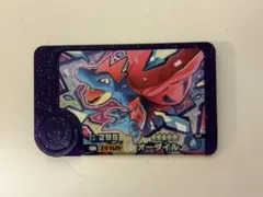 【最新弾】ポケモンフレンダ オーダイル スーパートレジャー