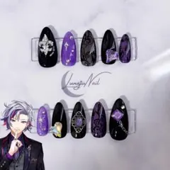 不破湊ネイルチップ【匿名配送】【サイズオーダー】