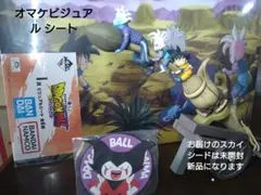 Item thumbnail for item 724c97c6-c97f-4155-b515-1d78bed8ddac