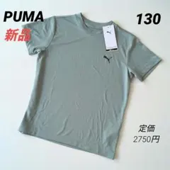 新品 PUMAプーマ ワンポント半袖機能 Tシャツ キッズ130のサムネイル