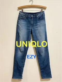 ユニクロ EZYジーンズ スウェット デニム スリム イージー ストレッチ S