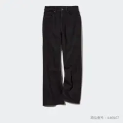 ユニクロ　フレアハイライズジーンズ　標準丈　オンライン限定21 ダークグレー