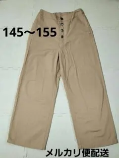 ベルメゾン　バックレースアップワイドパンツ　145～155　ベージュのサムネイル