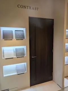 モデルルーム展示品 DIY・工具
