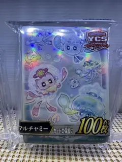 2026年最新】ycsjの人気アイテム - メルカリ