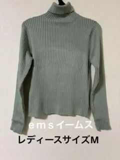 Item thumbnail for item 1c53039f-46b9-45b6-b682-4527dc73bcf9