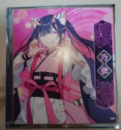 超かぐや姫 カラオケの鉄人 カラ鉄 色紙 駒沢乃依 - メルカリ