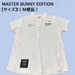 マスターバニー RENUポップコーン半袖モックネックカットソー サイズ4