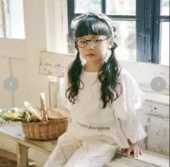 Item thumbnail for item 7bb9b7f3-d813-4a98-94c2-150b7f1ef03e