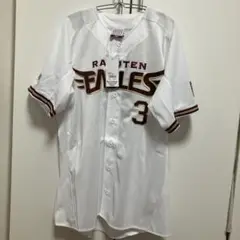 楽天イーグルス ユニフォーム 浅村栄斗