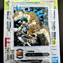 一番くじ ドラゴンボール ACLLECT F賞 F-10