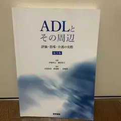 Item thumbnail for item e12cb08c-1572-4f17-8663-60d37d9a5808