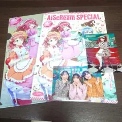 AiScReam SPECIAL ブロマイド2枚 セット売り②