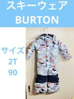 バートン キッズ ウェア Sサイズ 新品未使用 スキースノーボードウェア バートンスノボウェアスキーウェアキッズ