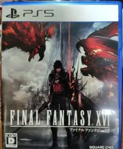FINAL FANTASY XVI PS5 ファイナルファンタジー16