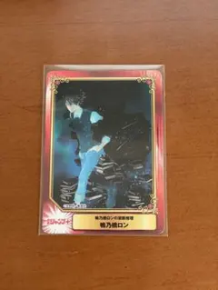 鴨乃橋ロンの禁断推理 箔カードコレクション セット - メルカリ