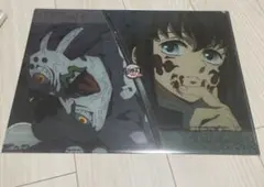 2025年最新】玉壺 ランチョンマットの人気アイテム - メルカリ