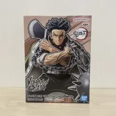 【新品未開封】鬼滅の刃 VIBRATION STARS 悲鳴嶼行冥 フィギュア