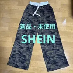 SHEIN ロングパンツ　ロングズボン