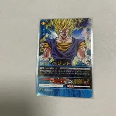 2025年最新】爆レア ドラゴンボールの人気アイテム - メルカリ