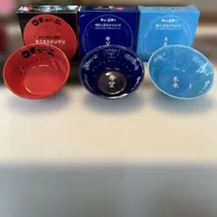 2025年最新】天下一品 どんぶりの人気アイテム - メルカリ