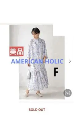 Item thumbnail for item ccdeb014-2648-44dc-a18e-ad0a9ff2ac99