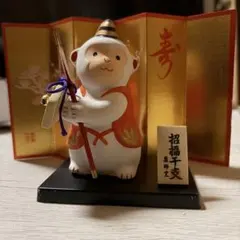 薬師堂 招福の干支置物 申 猿 置物 屏風 木札 箱付き 縁起物 正月飾り