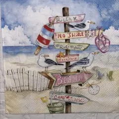 Item thumbnail for item c6842958-ab5f-41a0-b05c-62ac8656daa0