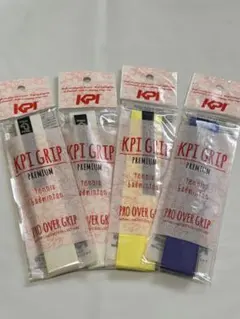 KPI GRIP PREMIUM プロオーバーグリップ 4本セット